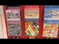 ガムボールマシーン ガチャガチャ ゲーム Gumball Machine ガム Gum Candy Machine Princess Land #あっちゃん