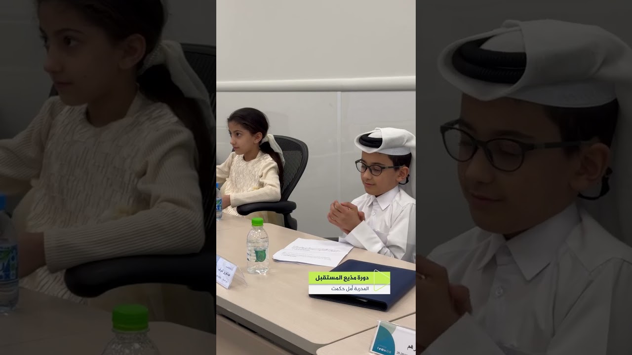 دورة مذيع المستقبل مع المدربة أمل حكمت ضمن دورات النشء في معهد الجزيرة للإعلام #دورات