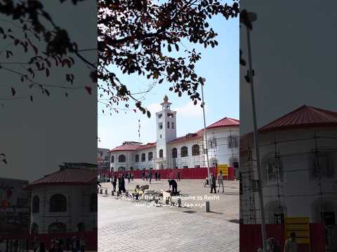 رشت یه لاتاری بود که برنده شدم