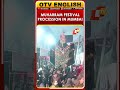 Muharram Procession Held In Mumbai's Dongri Area