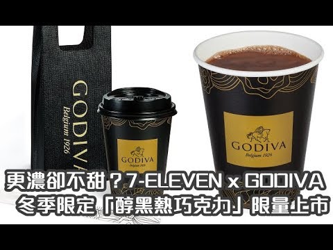 CITY CAFE咖啡智ＦＵＮ機＿更【近】更【便利】的選擇