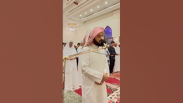 من تراويح ليلة 12 رمضان ~~ الشيخ رعد الكردي 🤍 يرتل آيات رائعة من سورة آل عمران 🤍
