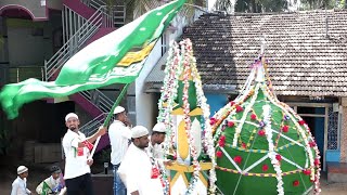 milad ul nabi 2019 Donabagatta میلاد النبی|Kuchto hai