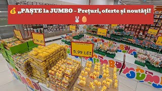 ✅ Ce produse de Paște găsești la Jumbo în 2025? 🐰🌸