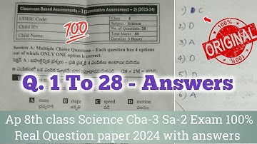 Ap 8th class Science Sa-2 💯real full question paper 2024 and answers|8th Sa2 science answer key 2024