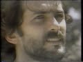 Terrorism by Strategic Media Corporation Training Video, 1986