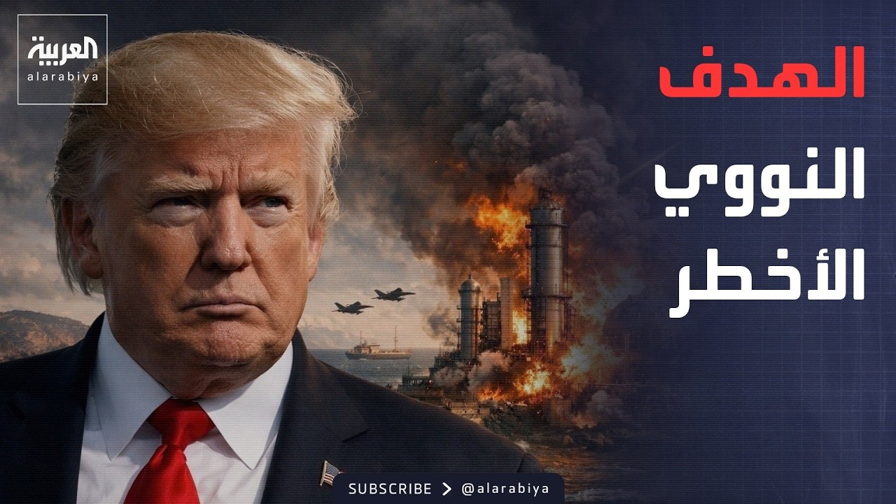 ������ �������� | �� ����� ��� ��� �����.. ����� ����� ������� ��� ����� ����� ��������
 - نشر قبل 51 دقيقة