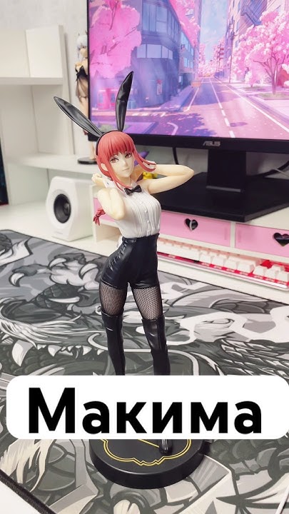 Распаковка фигурки Макимы BiCuteBunnies #animefigure # ...