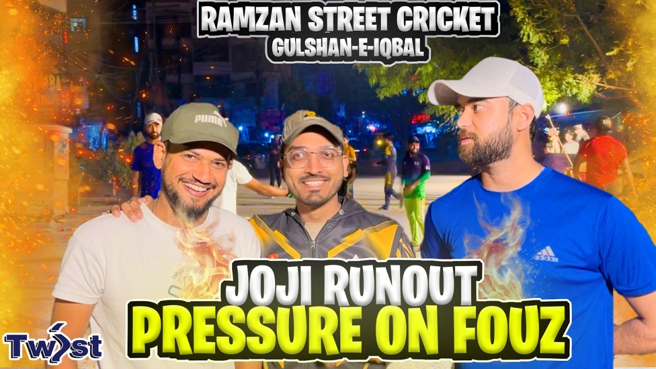 Haris Team Sy Bahir? | Joji and Fouz ki Misunderstanding 😯