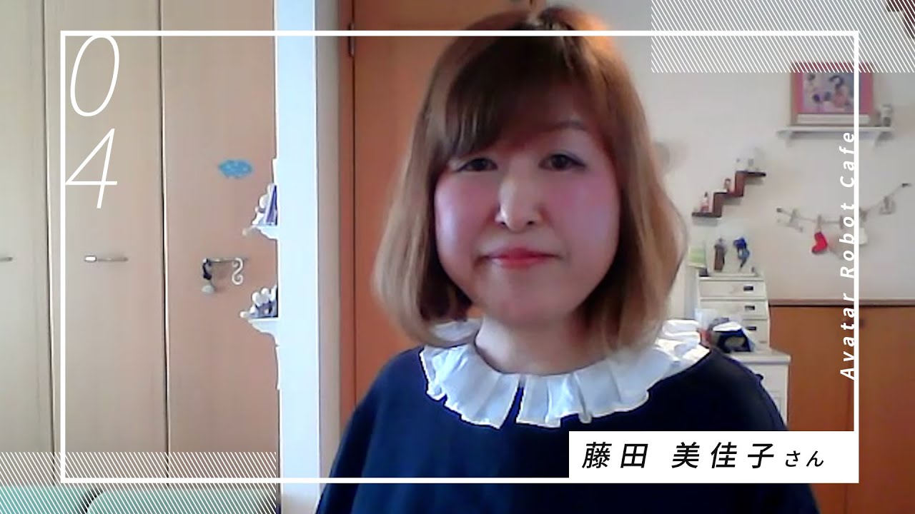 分身ロボットカフェの挑戦 04 Alsという難病になっても 母親であることは変わらない Youtube 分身ロボットカフェの挑戦 04 Alsという難病になっても 母親であることは変わらない Youtube