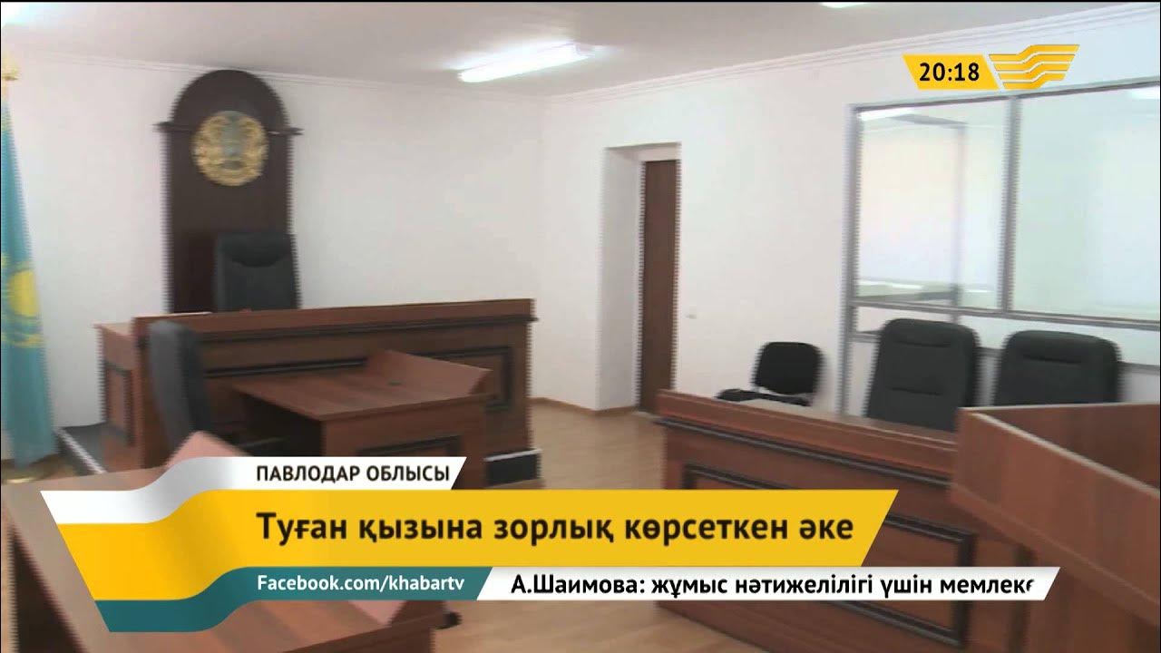 жетілген милф әже