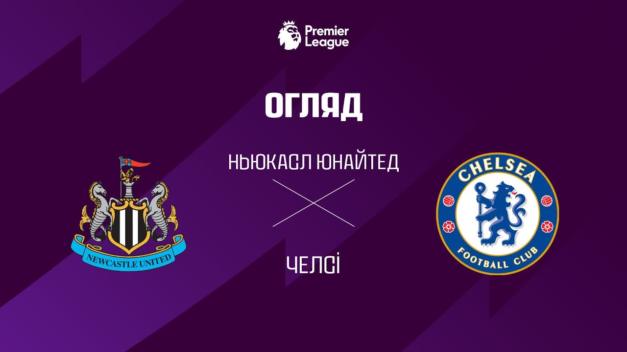 YouTube video thumbnail for video ID: HA2th_avZ7Y