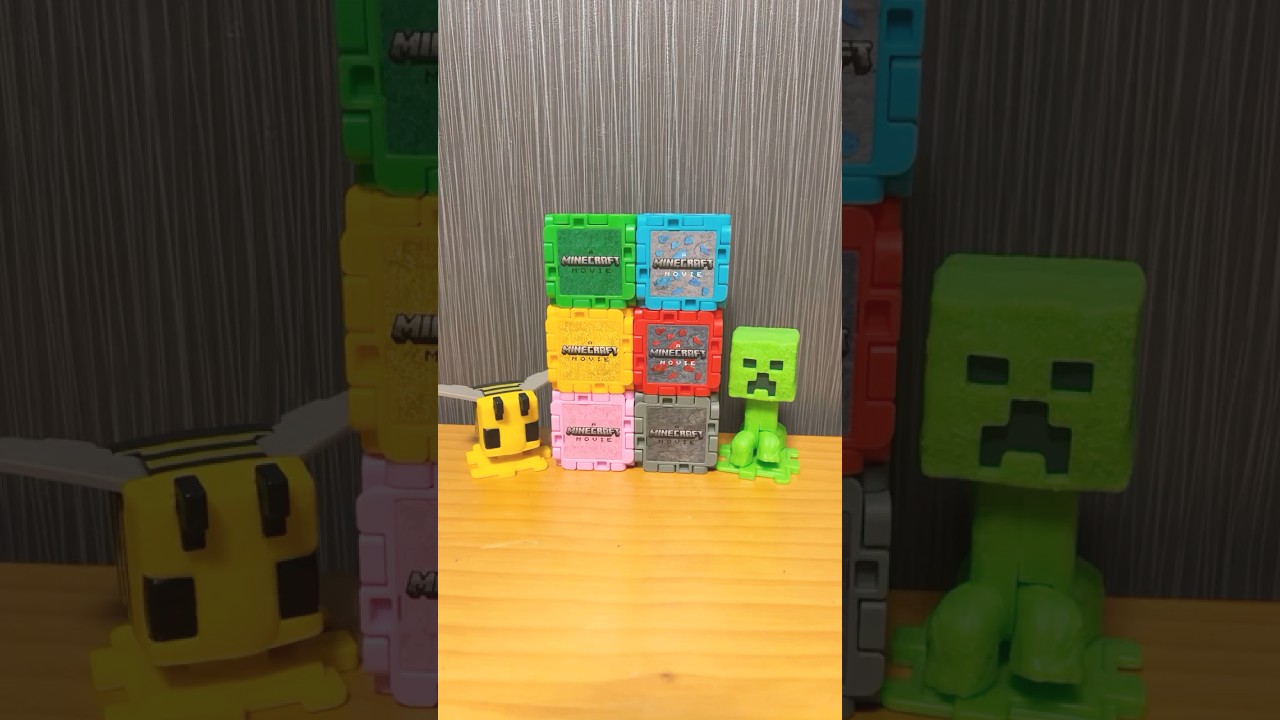Japan McDonalds Minecraft Collectible Tos マクドナルド
