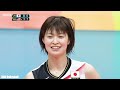 ซาโอริ คิมูระ โอลิมปิก 2016 Saori Kimura (木村 沙織) volleyball olympics | best actions
