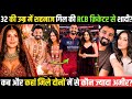 Shehnaaz Gill To Marry RCB Star Devdutt Padikkal? First Meeting, Love Story &amp; Net Worth Revealed