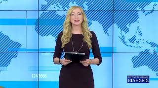 ΒΕΡΓΙΝΑ ΣΠΟΡ 20 10 26