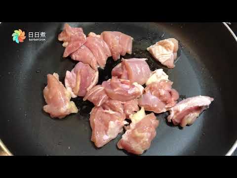 網上烹飪班D3 辣子雞 (Mabel Ho)