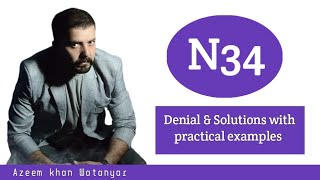 What is denial code N34 in Medical Billing | Medical Billing Training in Urdu