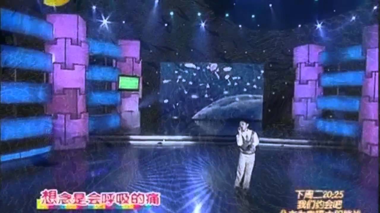 Watch Xu Jie - Beautiful Time / 徐杰 (シュー・チェ) 美麗時光 on YouTube Watch Xu Jie - Beautiful Time / 徐杰 (シュー・チェ) 美麗時光 on YouTube