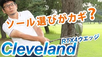 ゴルフ用品界 Youtube ゴルフ用品界 Youtube
