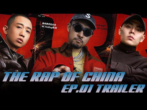 《中國說唱巔峰對決2023》EP.01前導片！又臭又長？幸好謝帝與熱狗救了節目！VaVa的代表作還是《我的新衣》Animalboys666《中國說唱巔峰對決2023》EP.01前導片感想