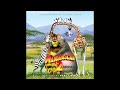 Volcano Song Film Version Madagascar Escape 2 Africa Complete Score Volcano Song Film Version Madagascar Escape 2 Africa Complete Score