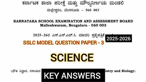 SSLC CLASS 10 SET-3 SCIENCE MODEL QUESTION PAPER KEY ANSWERS 2025-26 ENGLISH MEDIUM 