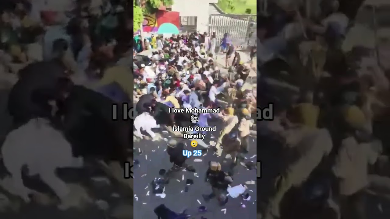 islamia Ground Bareilly Up 25