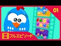 ロッティードッティーチキン ミニ - 01