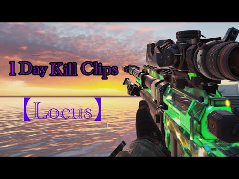 【CoDMobile】1day kill clip #1【Locus】