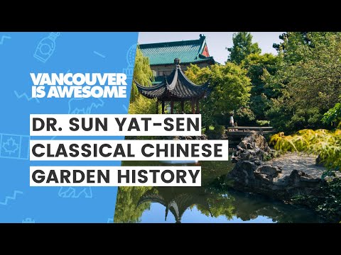 ვიდეო: Dr. Sun Yat-Sen კლასიკური ჩინური ბაღი: სრული გზამკვლევი
