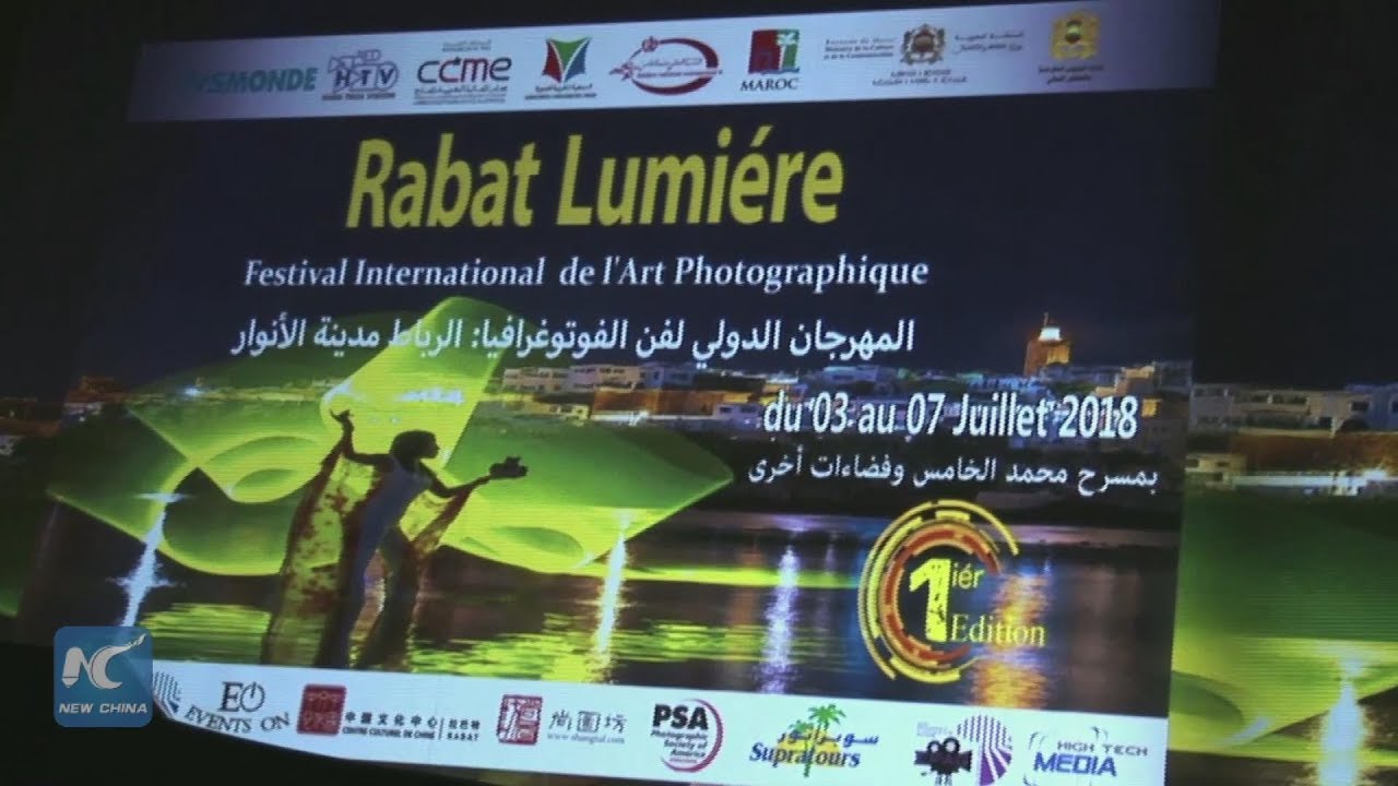 Rabat's festival of photography highlights China Morocco exchanges ...