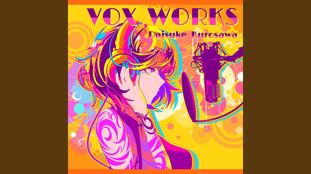 Dears (feat. Risa Yuzuki & よみぃ)