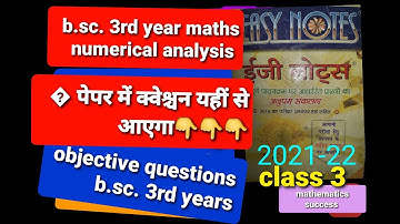 b.sc.3rd_year_maths_nymerical_analysis