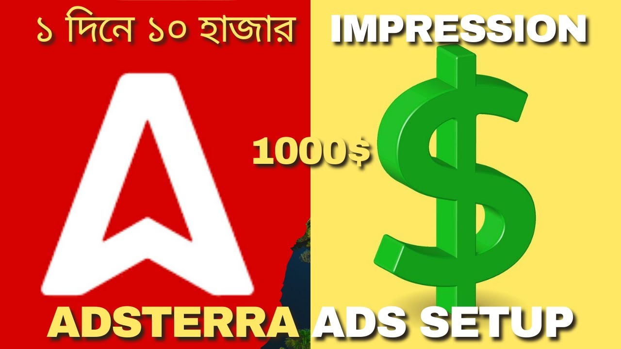Adsterra Ad Setup in Blogger || Collect Huge Impression || adsterra earning tricks bangla