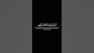 ﴿سورة الحجر﴾#قران_كريم #المصحف #راحة_نفسية