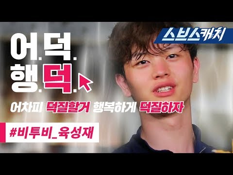 너의 노래를 들려줘