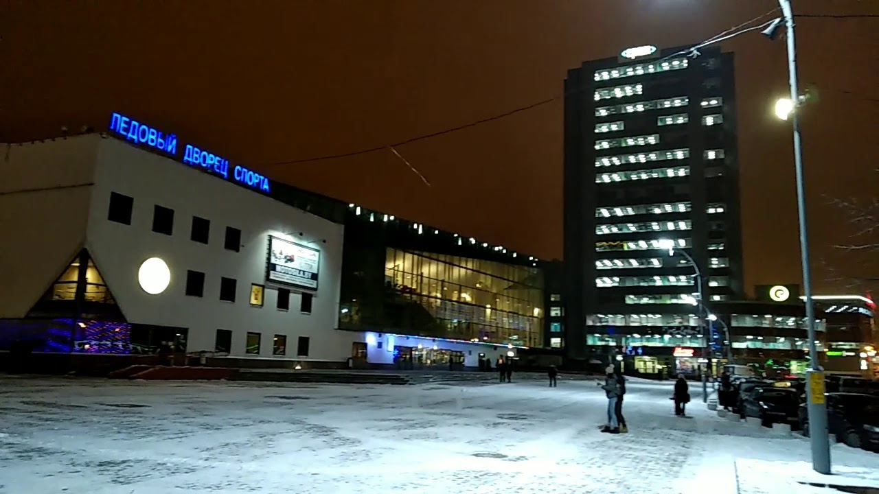 Ледовый дворец спорта минск. Минск в декабре.