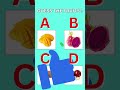 Guess The Fruit❓ | Fruits Name | #guessthefruitname #fruit #shorts
