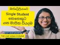 Single Student කෙනෙකුට යන මාසික වියදම  | Living cost | International student in Australia