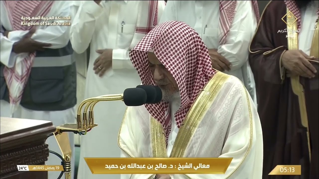 صلاة الفجر للشيخ صالح بن حميد 19 رمضان 1445هـ