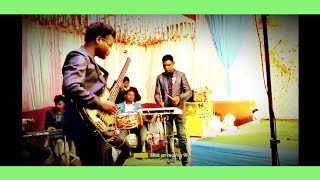 Sadi Ghar Mai Prabhu Yeshu Ai Gelak  Kanah Nagare Prabhu Yeshu Ai Gelak  Gobin Kerketta