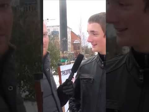 Классное интервью / Смотрите до конца🤣🤣🤣🤣 #shorts #приколы #shortvideo #юмор #смех