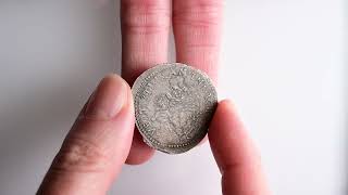 Numismatica Ranieri - Asta Numismatica N. 20 - Lotto 493 - Modena - Francesco I Deste - Lira