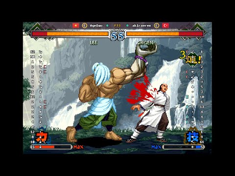 The Last Blade 2 - 🇻🇳 AgeDao(C) vs 🇹🇷 akiraeren(C) | Fightcade (2026-05-29 08:46 UTC)