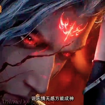 [Soul_Land]_The_movie_Douluo_Dalu_Sword_Dust_Heart_is_on_the_way___Sword_Dao_Chen_Xin