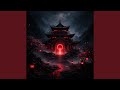 Red Sector One