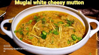 Muglai white cheesy mutton handi Recipe | Bakra Eid Recipe