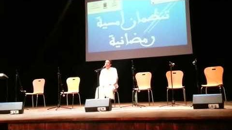 قراءة مؤثرة للقارئ الشاب صلاح الدين متعبد بني ملال