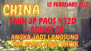 Prediksi Togel China Jumat 12 Februari 2021 Bocoran Togel China Hari Ini Rumus Jitu China Youtube